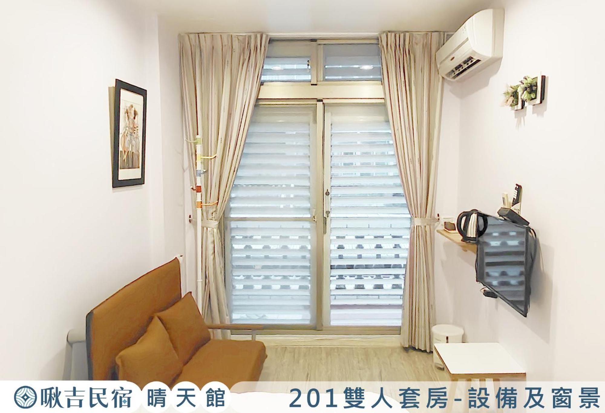 啾吉民宿晴天館 羅東五結8到20人包棟民宿 Wujie Bagian luar foto